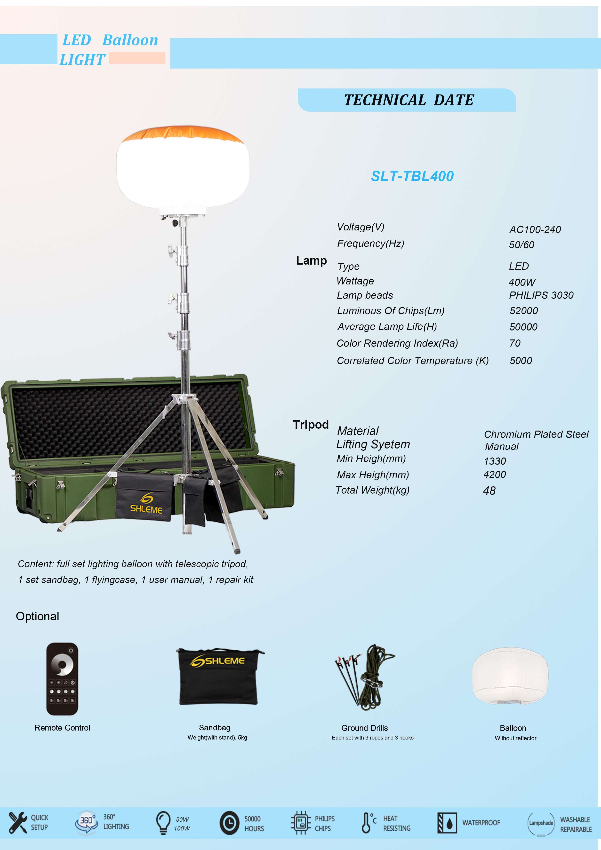 400W LED Balloon Light With Case(图1)